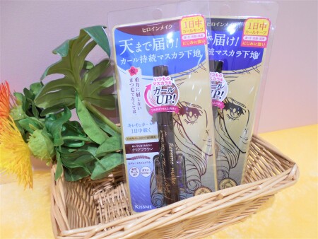 天まで届きそうです・・・!!