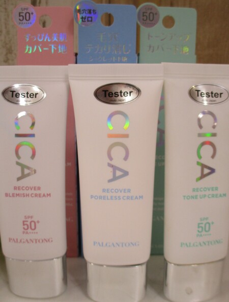 仲間入りしました🌻