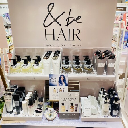 &beヘアケア 新発売✨