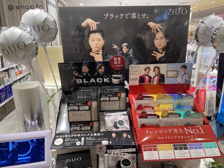 ❤クレンジングならコレ‼❤