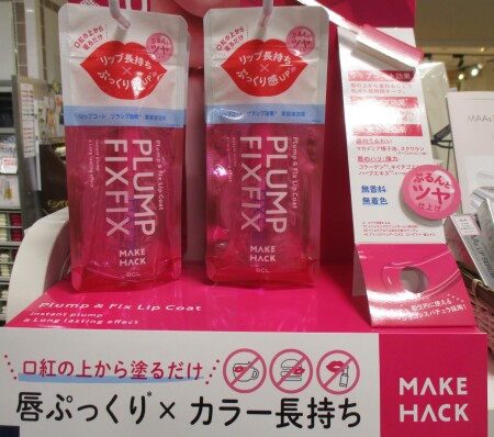色・ツヤ 長持ち♥