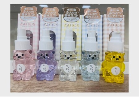 【MOTON】可愛すぎるクマパケ♥