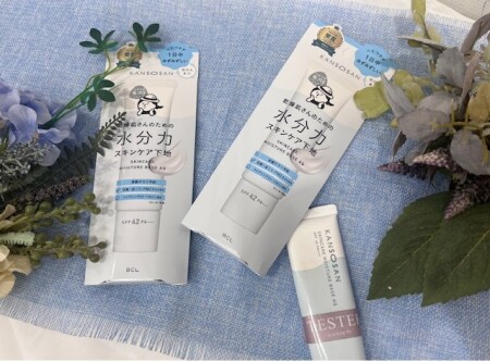 【乾燥さん】汗ばむ季節におすすめ下地