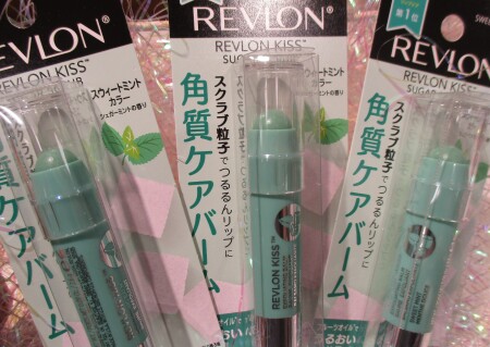 ついに定番化💚