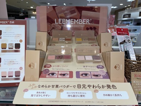 新ブランド💗