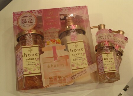 期間限定⭐&honey サクラver⭐