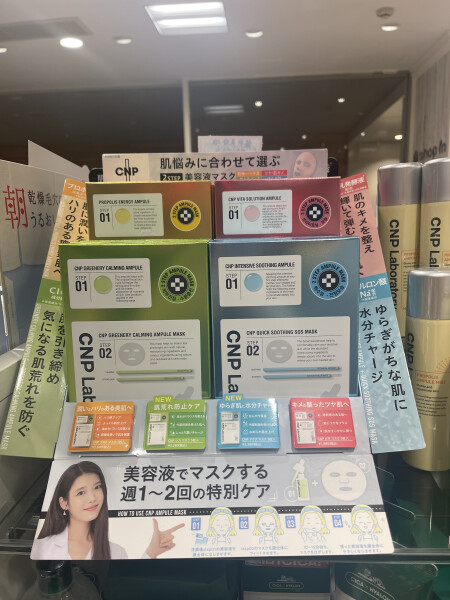 新シリーズ発売💜