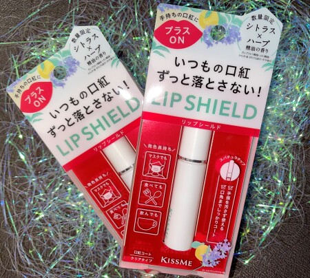 魔法のトップコート💄