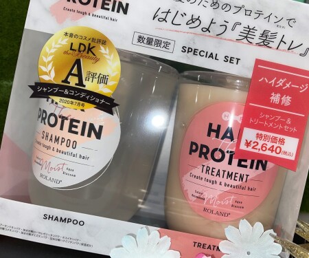 ✨Special set✨