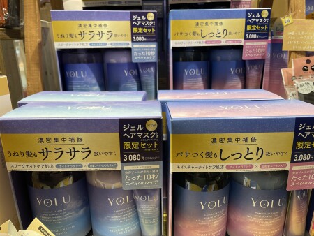 💙お得なセット発売中💙🌙