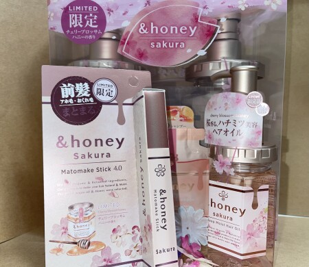 限定サクラ🌸シリーズ