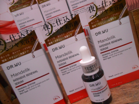 【DR.WU】話題の台湾発のスキンケアブランドの美容液✨