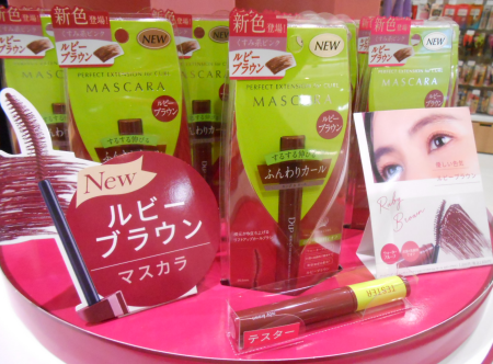 【ディーアップ】一足お先にバレンタインメイクにぴったりコスメ🍫♥