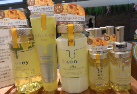 &honeyから待望の新シリーズ✨✨