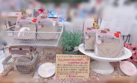 CANMAKE💞大人気パウダーから限定パッケージが登場中😲