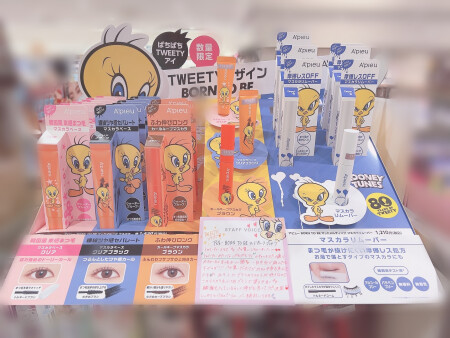 アピュー👀💖限定コラボデザインマスカラ😍💗