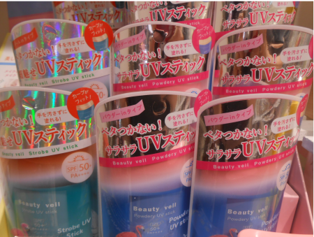 スティック型UV!!