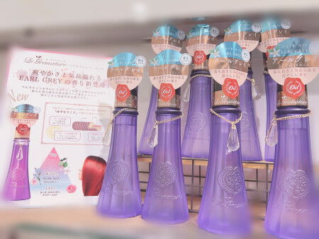 ルグラナチュレ💟ヘアオイルからEARL GREYが新登場❕❕