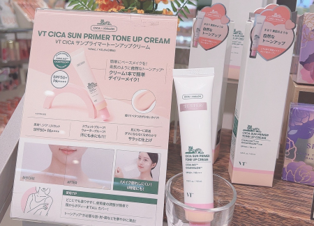 あの大人気VTシリーズ🍃から化粧下地が登場💕