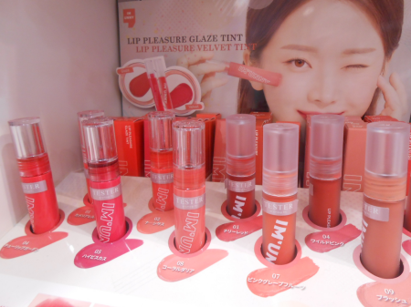 韓国ブランド【IM UNNY】のリップがかわいいんです!!!
