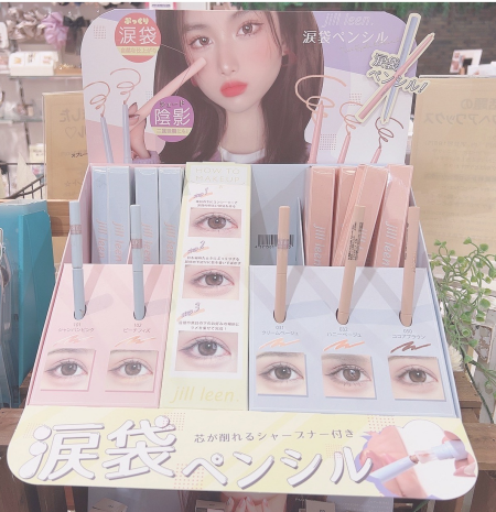Jill leen👀💖涙袋ペンシル