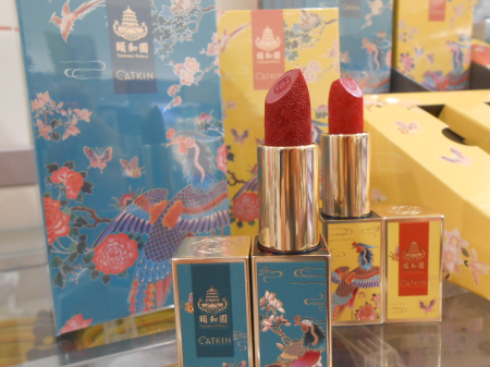【CATKIN】パケ買い必至の彫刻リップ!!!