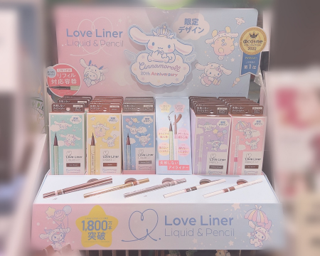 Love Liner💛限定コラボパッケージが登場中🎵
