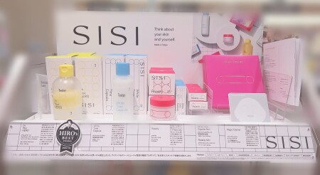 ポップなパッケージが目印💠SISI(スキンケア)が新登場🌟
