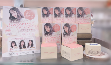 ふわツヤ仕上げ❕❔スフレヘアバーム⛅💖