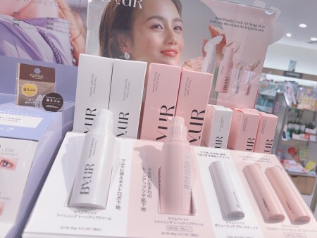 韓国コスメByUR(バイユア)💖続編