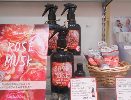 【ジョンズブレンド】ギフトにもぴったりの新シリーズが発売されました🌹