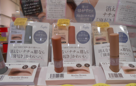 【フジコ】夏の眉毛の救世主!!!