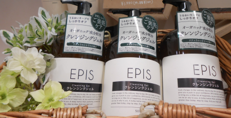 【EPIS】オーガニックのスキンケアをご紹介!!