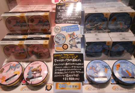 【レブロン】またまたあの大人気アニメとコラボしちゃいました♥♥