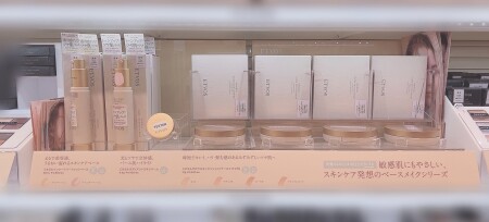 ETVOS✩スキンケア発想のベースメイクシリーズ♥