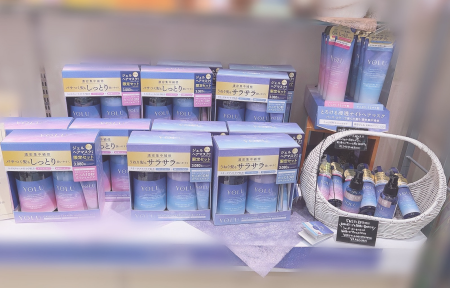 睡眠中の髪ケアに着目したYOLUからヘアマスクが登場💛