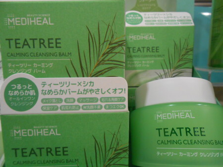 【メディヒール】ティーツリーのクレンジングバーム・オイルが入荷しましたッ♫