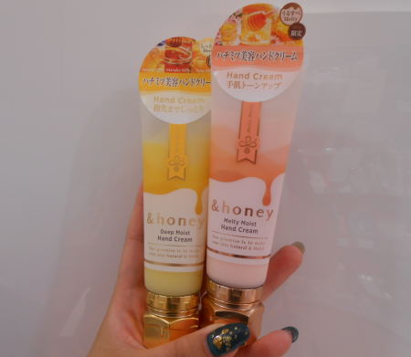 ヘアケアで人気の【&honey】から限定ハンドクリームが登場♥🍯♥