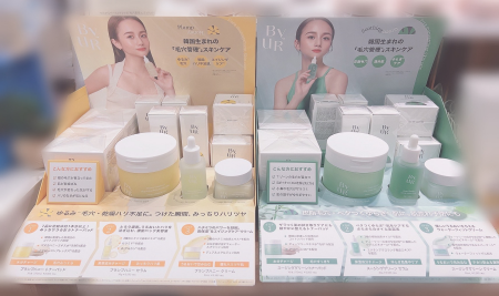 ByUR(バイユア)からスキンケアが登場中💛