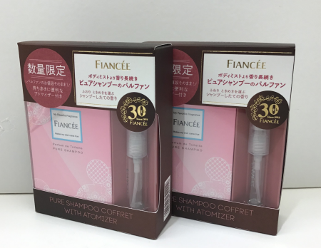 あの大人気パルファンから数量限定のセットでました🌹