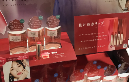 冬のホリデーメイクはこれで決まり!🎄