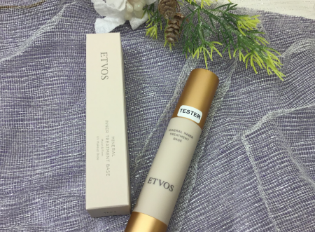 【本日発売】etvosの美容液級の下地ミネラルインナートリートメントベースから新色登場!