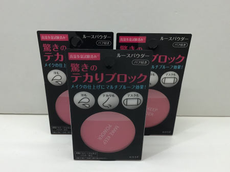 すでにSNSでも話題！？KOSEのメイクキープパウダー発売中です🐠