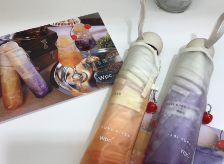 雨の日はクリームソーダの傘でhappyに♪恋する喫茶×Wpcの新色入荷!🍧