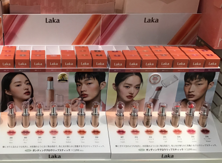 Laka ボンディンググロウリップスティック入荷してます💄