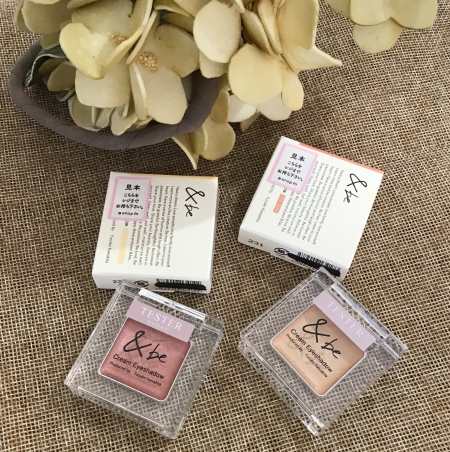 &beのクリームシャドウに新色が登場!✨