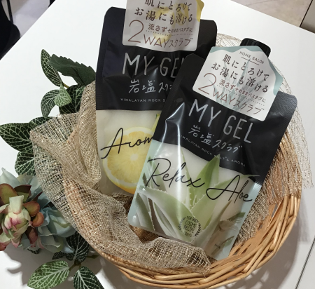 癒しのバスタイム🛀お肌にもお湯にも溶け込むボディスクラブ♥