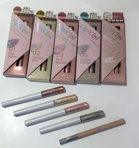 cipicipiリニューアル☆