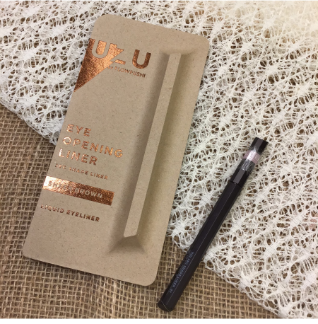 自分だけの透けブラウン?✨UZUシェードライナー
