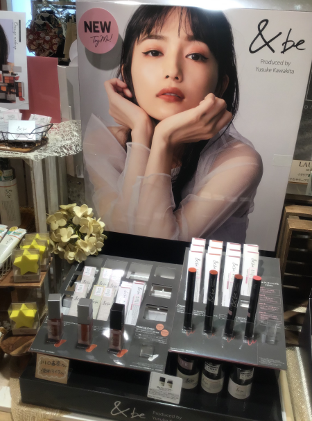 &beリキッドルージュ&クレヨンリップ新色「ヌードベージュ」「ピンクブラウン」登場✨